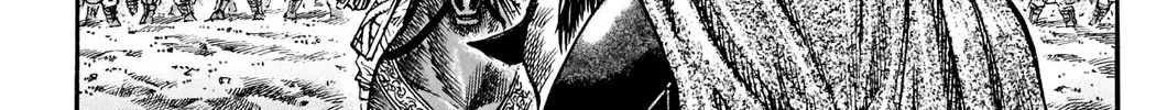 Kingdom Zinmanga X Chapter 731.5 Page 7