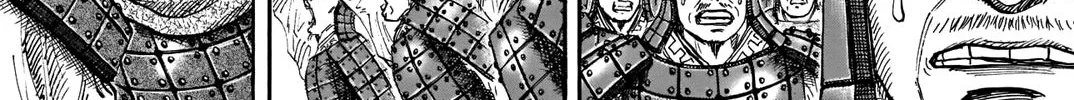 Kingdom Zinmanga X Chapter 731.5 Page 21