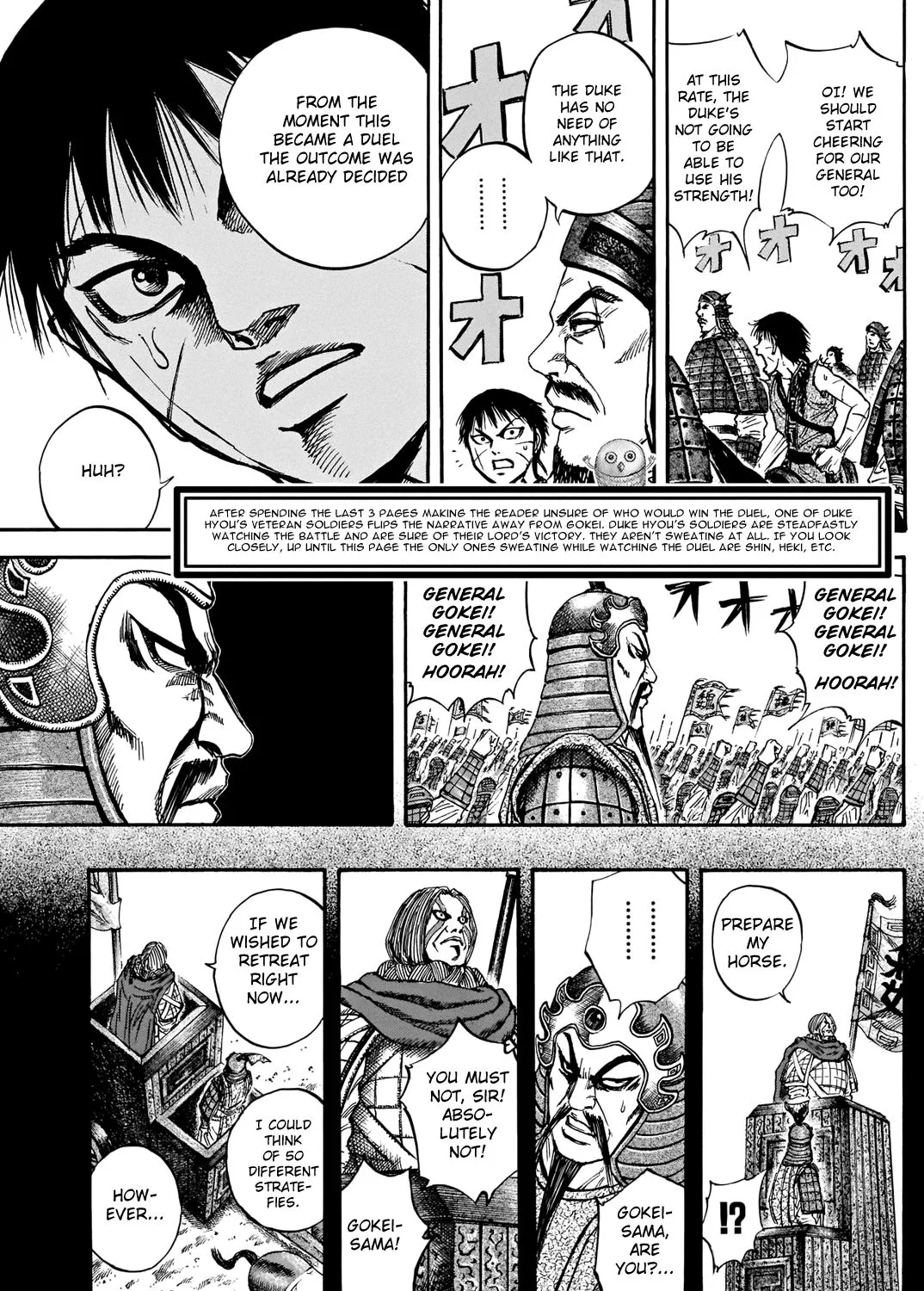 Kingdom Zinmanga X Chapter 731.5 Page 26