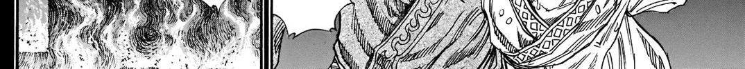 Kingdom Zinmanga X Chapter 731.5 Page 29