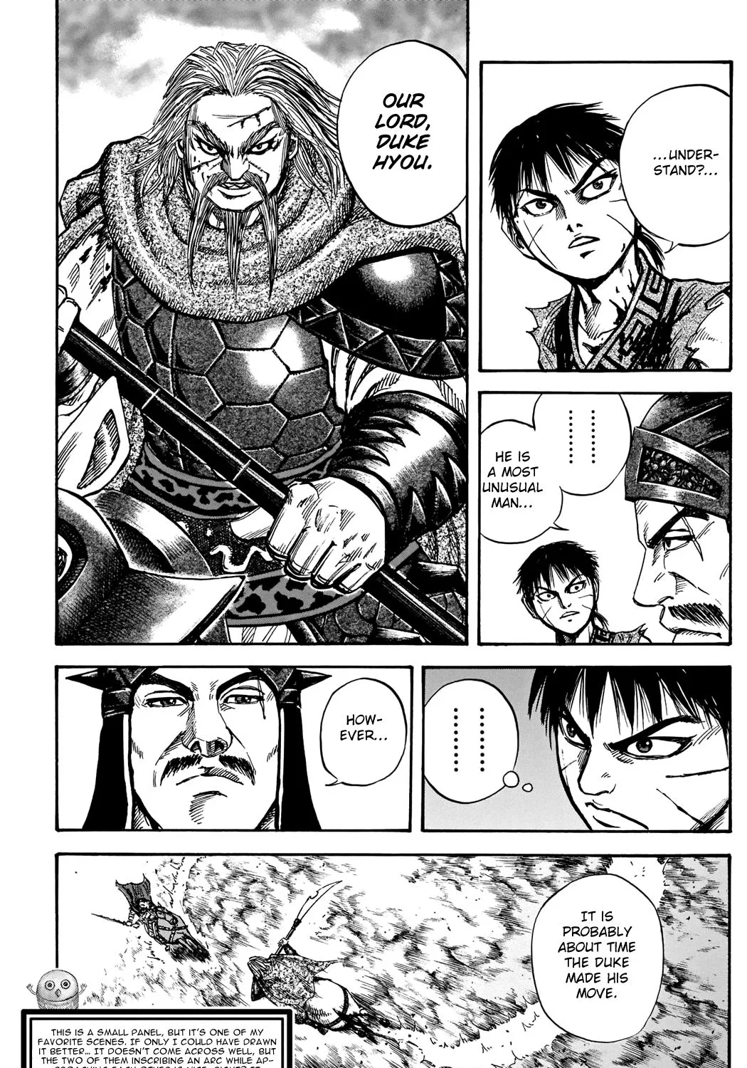 Kingdom Zinmanga X Chapter 731.5 Page 34