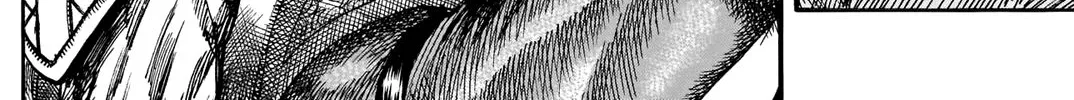 Kingdom Zinmanga X Chapter 731.5 Page 37