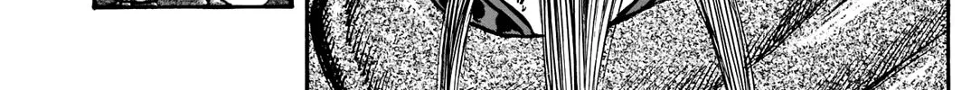 Kingdom Zinmanga X Chapter 731.5 Page 39