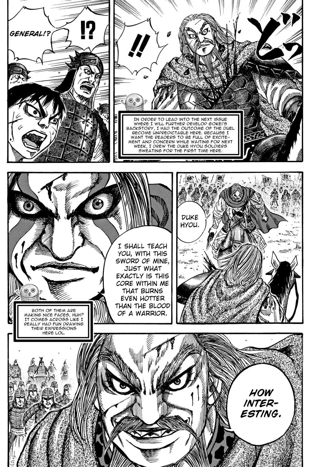 Kingdom Zinmanga X Chapter 731.5 Page 40