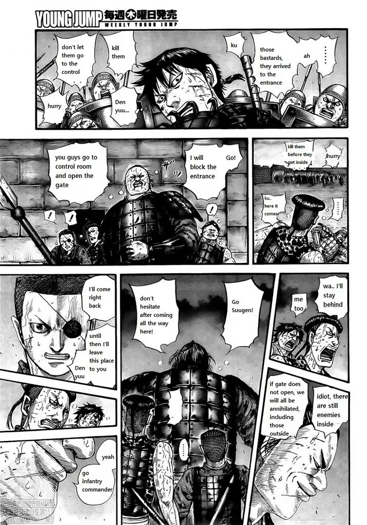 Kingdom Zinmanga X Chapter 731 Page 15