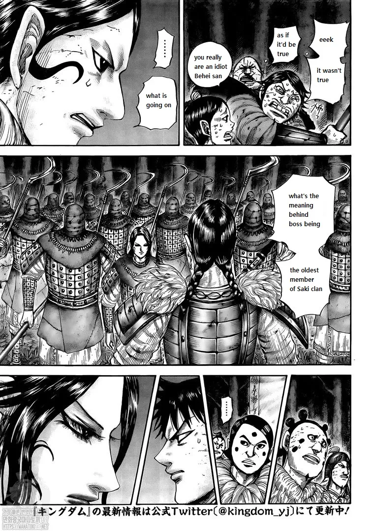 Kingdom Zinmanga X Chapter 729 Page 4