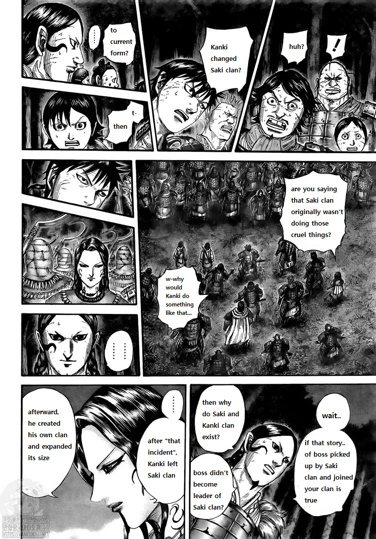 Kingdom Zinmanga X Chapter 729 Page 9