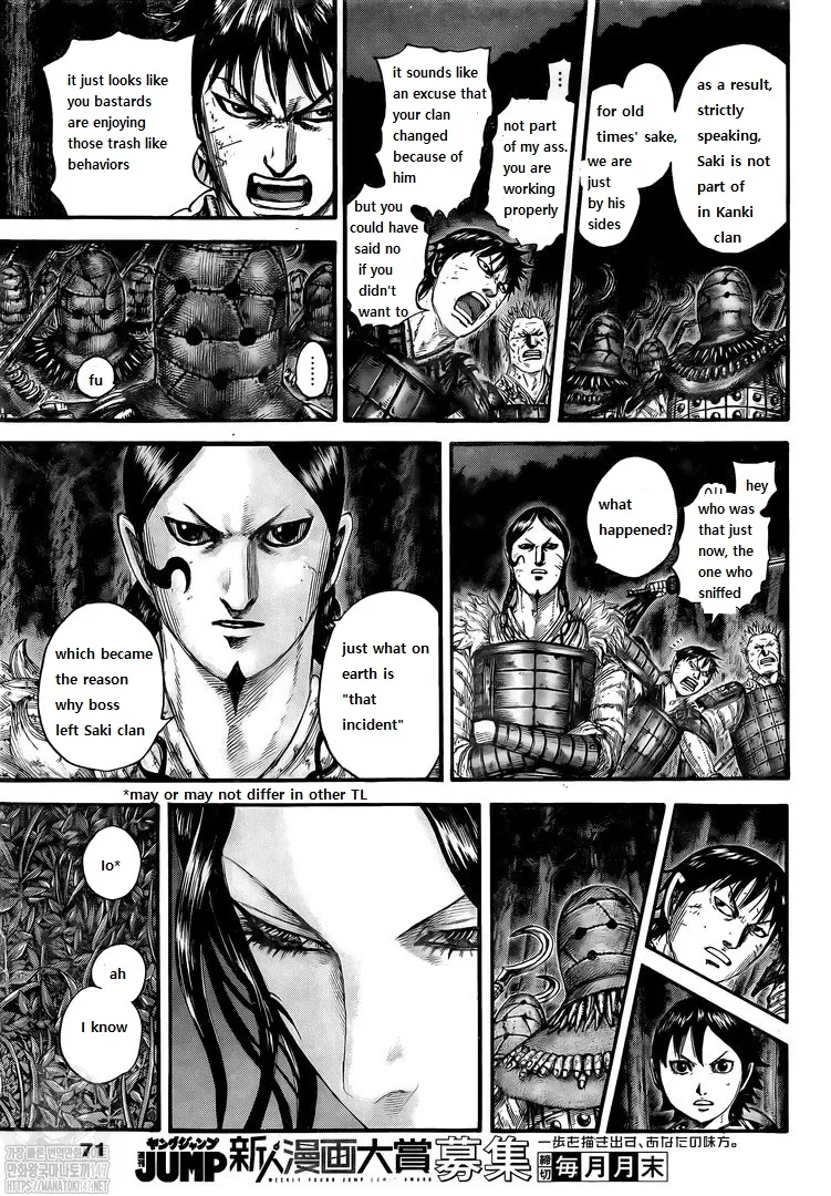 Kingdom Zinmanga X Chapter 729 Page 10