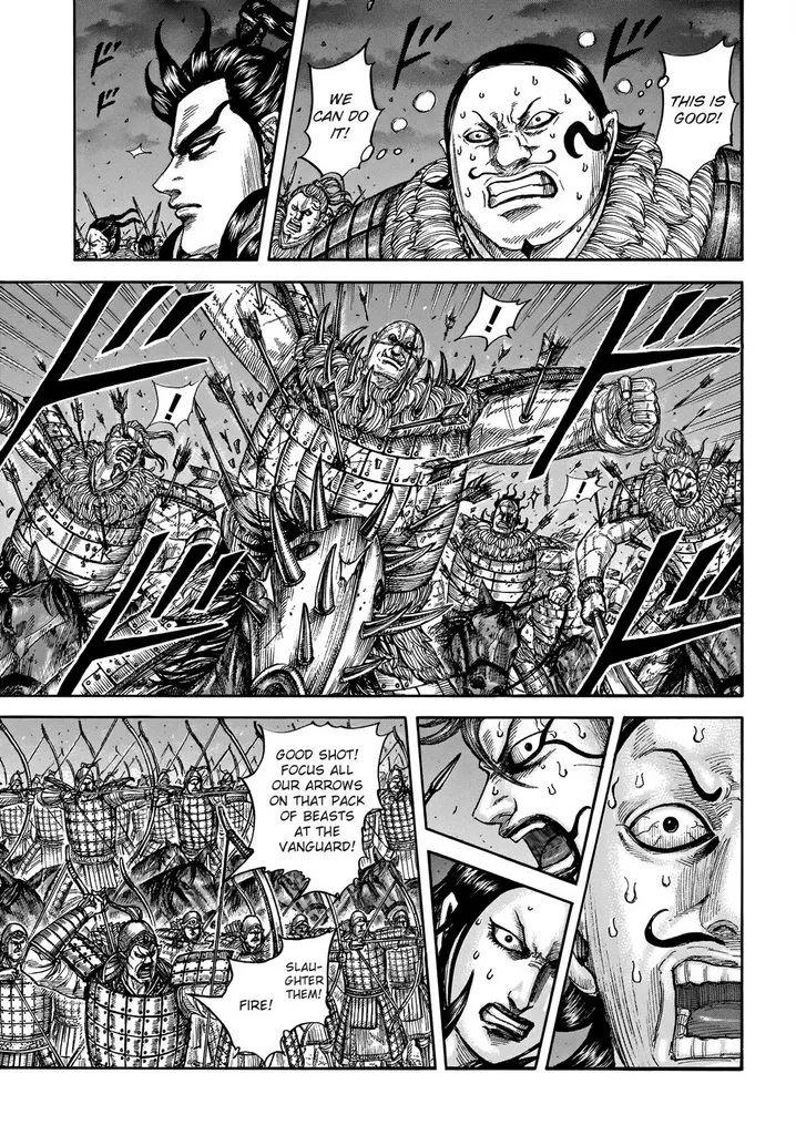 Kingdom Zinmanga X Chapter 728 Page 3