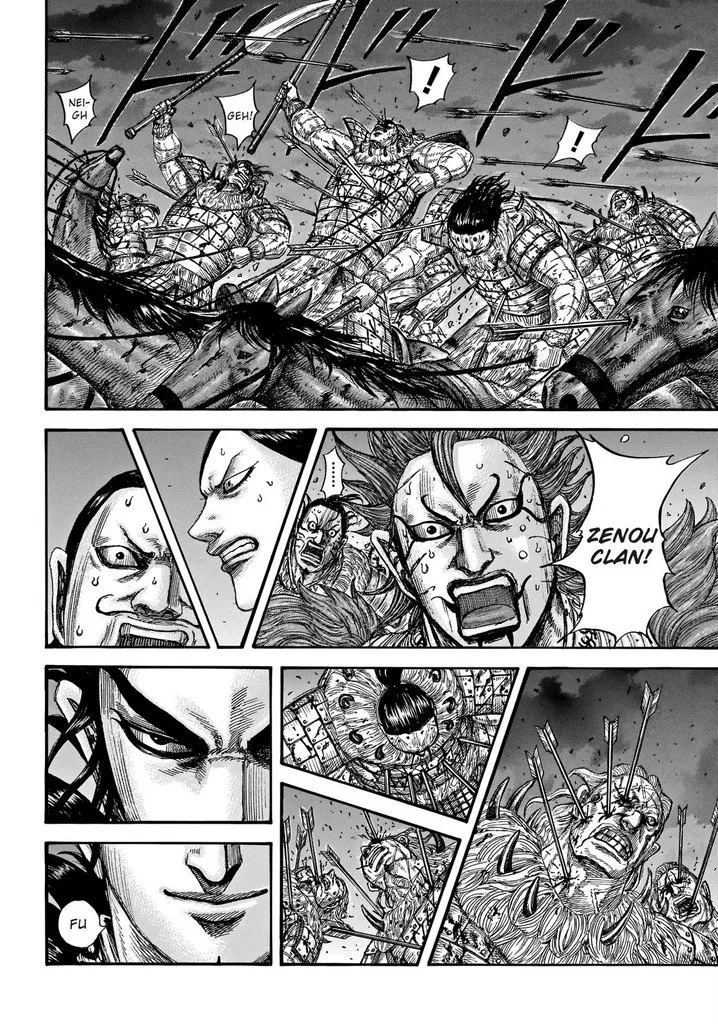 Kingdom Zinmanga X Chapter 728 Page 4