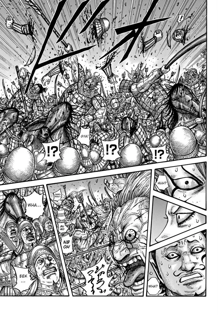 Kingdom Zinmanga X Chapter 728 Page 5