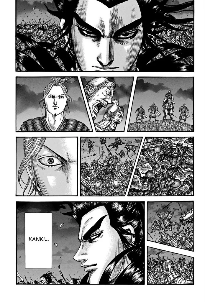 Kingdom Zinmanga X Chapter 728 Page 7