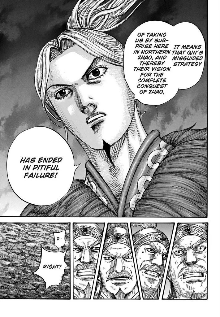 Kingdom Zinmanga X Chapter 728 Page 12