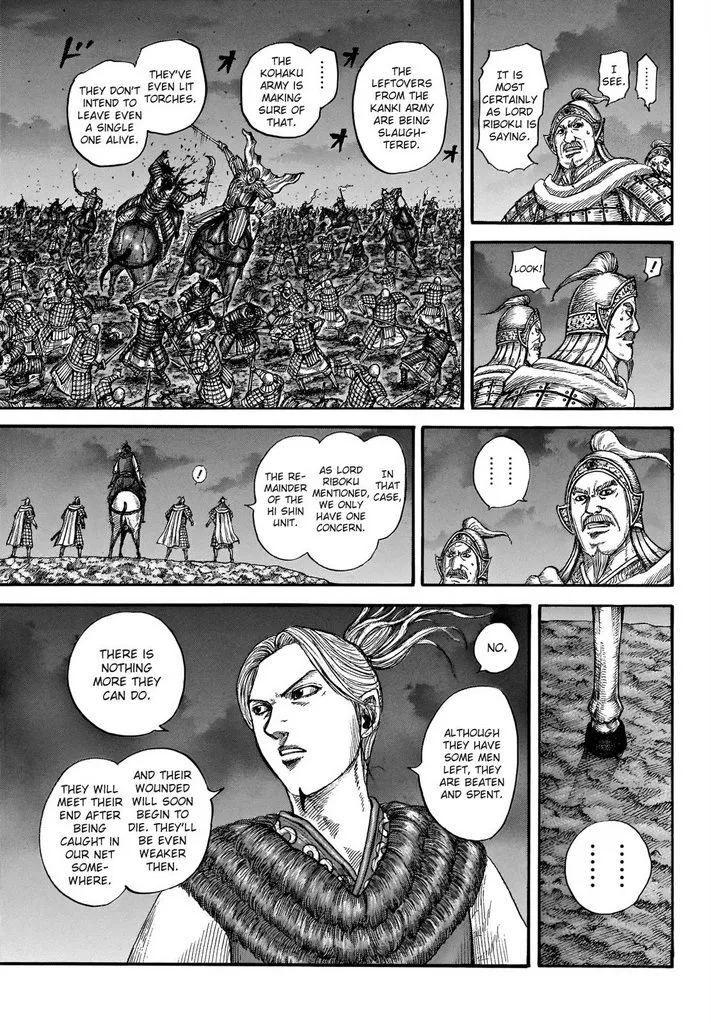 Kingdom Zinmanga X Chapter 728 Page 14
