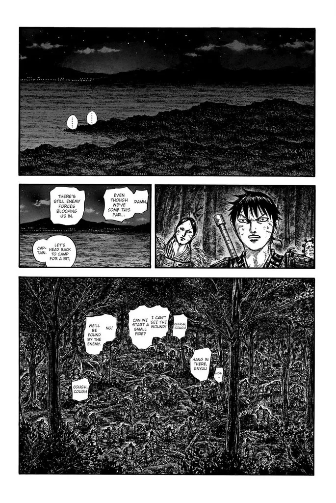 Kingdom Zinmanga X Chapter 728 Page 15