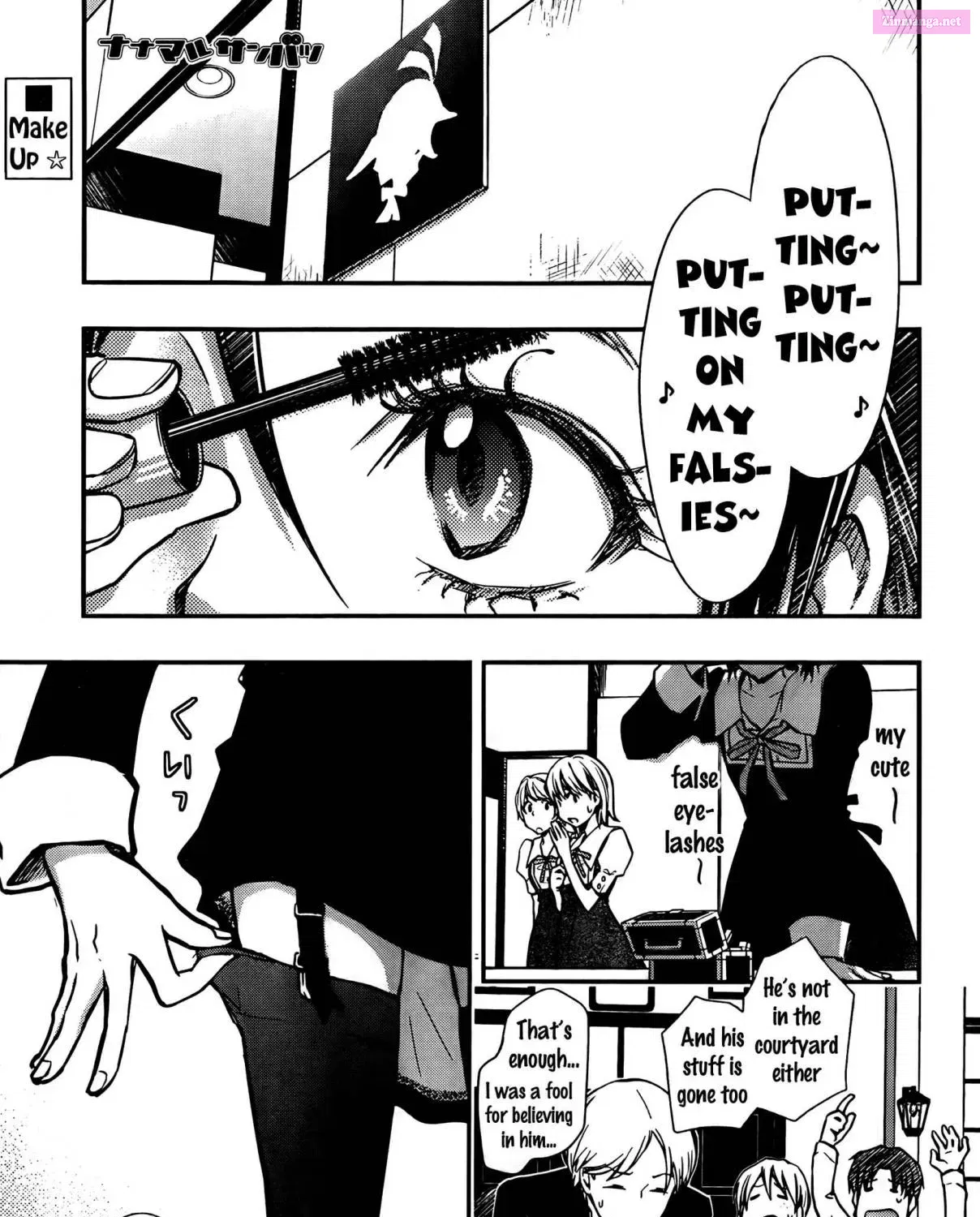 7◯3⨉ Zinmanga X Chapter 24 Page 1