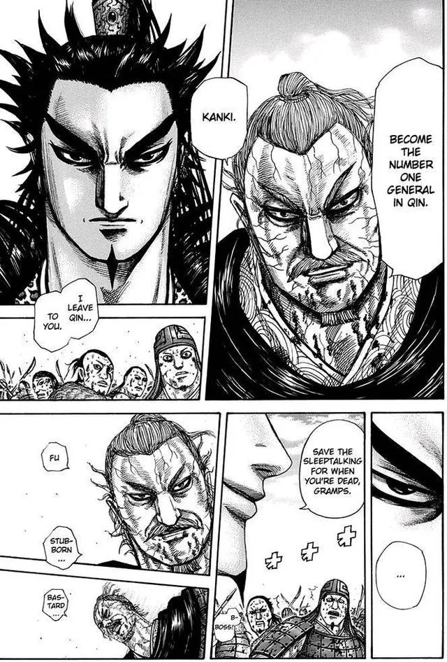 Kingdom Zinmanga X Chapter 727 Page 15