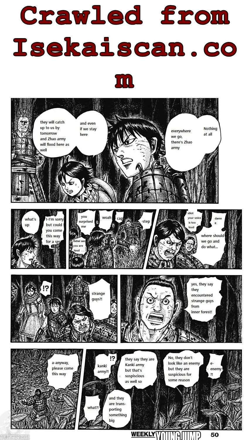 Kingdom Zinmanga X Chapter 727 Page 19