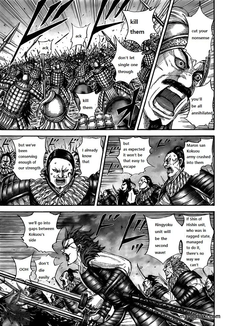 Kingdom Zinmanga X Chapter 726 Page 11