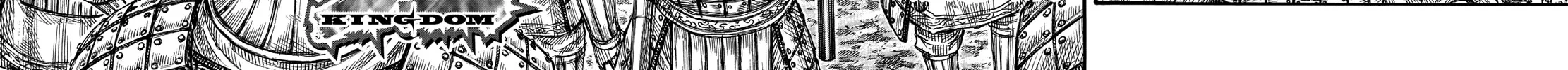 Kingdom Zinmanga X Chapter 724 Page 7