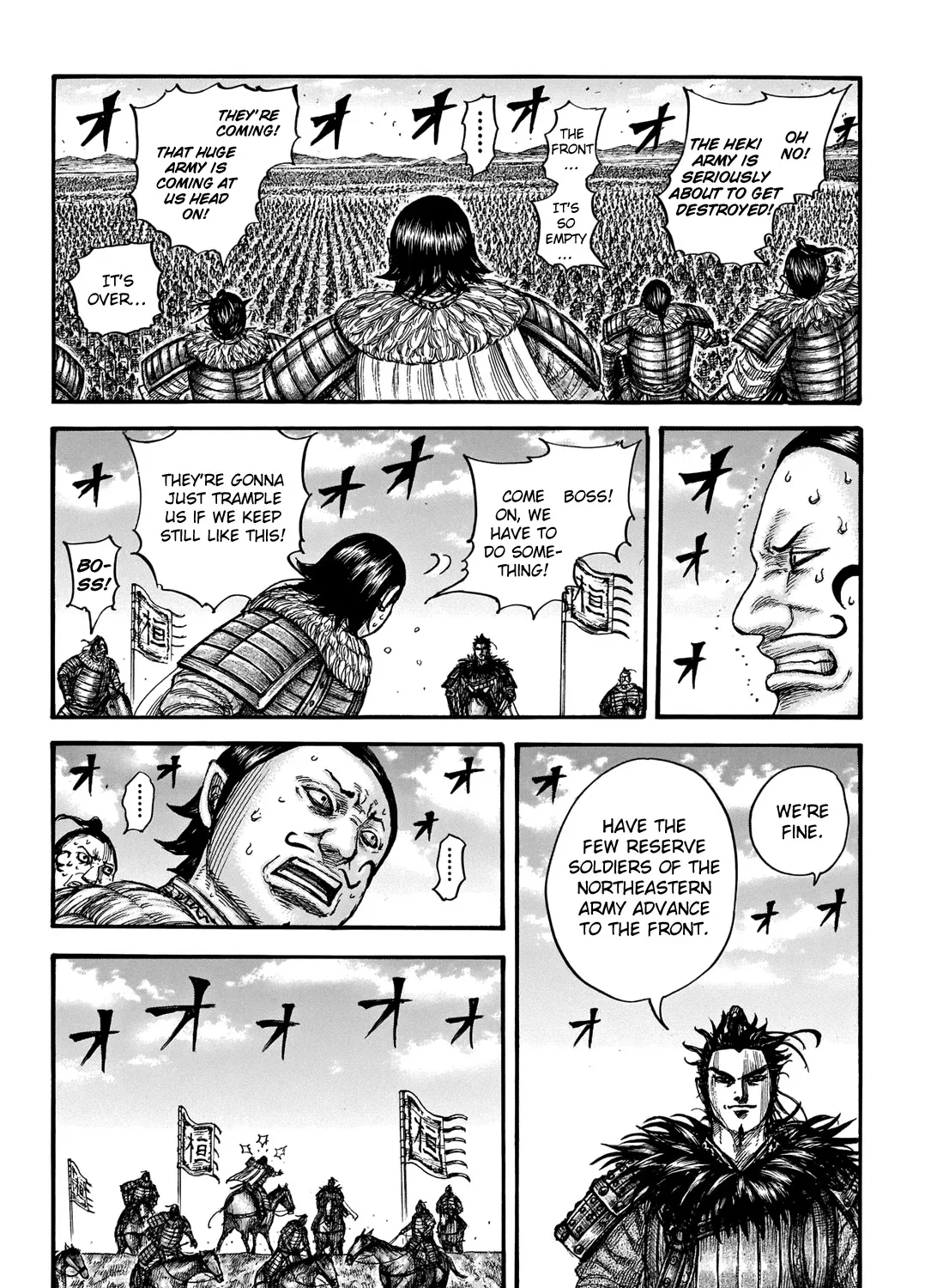Kingdom Zinmanga X Chapter 724 Page 12