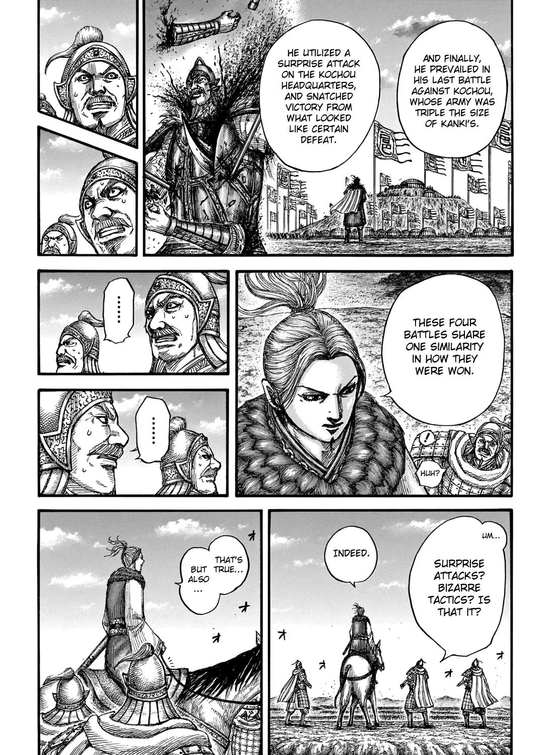 Kingdom Zinmanga X Chapter 724 Page 18