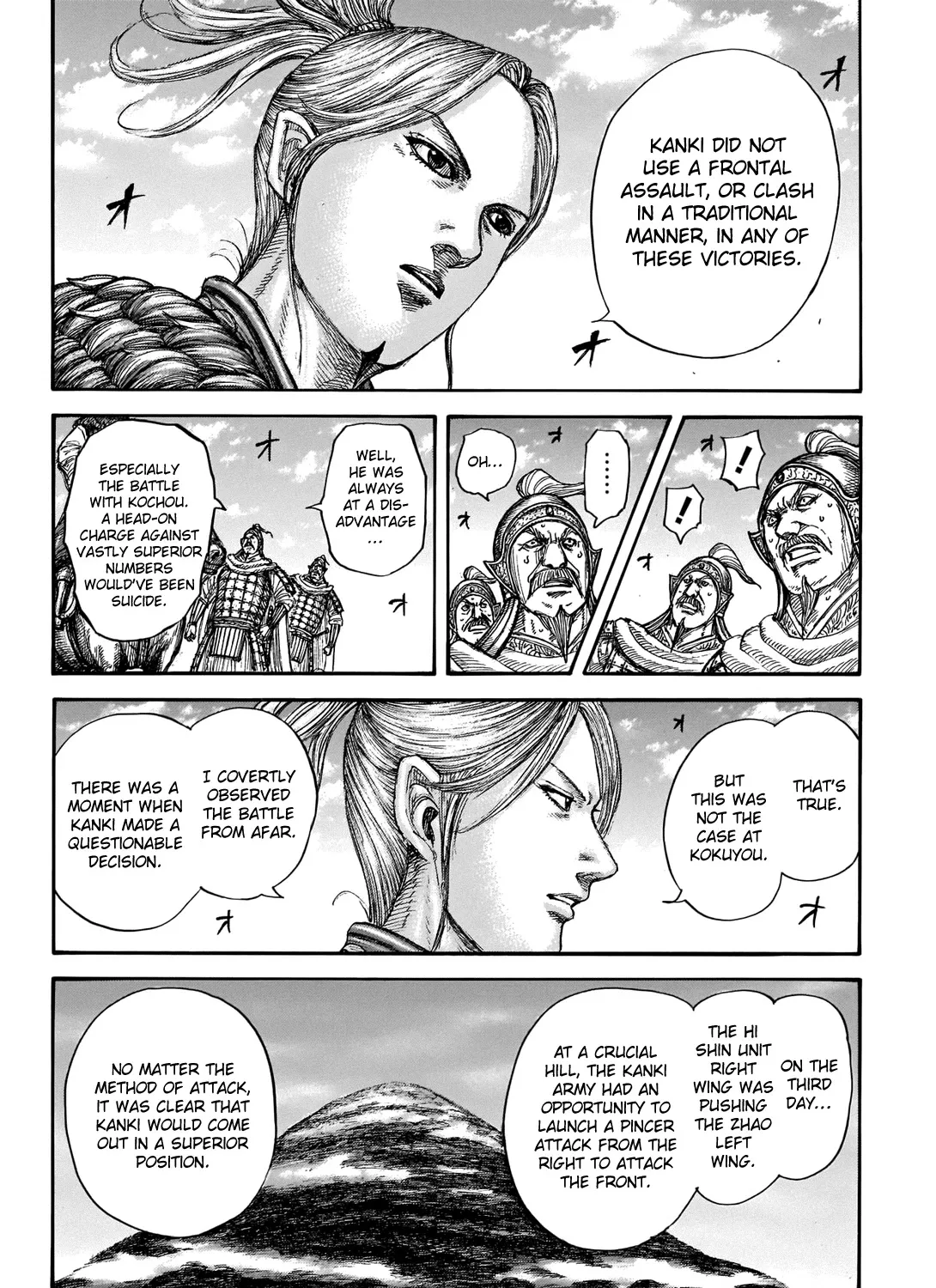 Kingdom Zinmanga X Chapter 724 Page 20