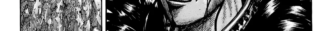 Kingdom Zinmanga X Chapter 724 Page 25