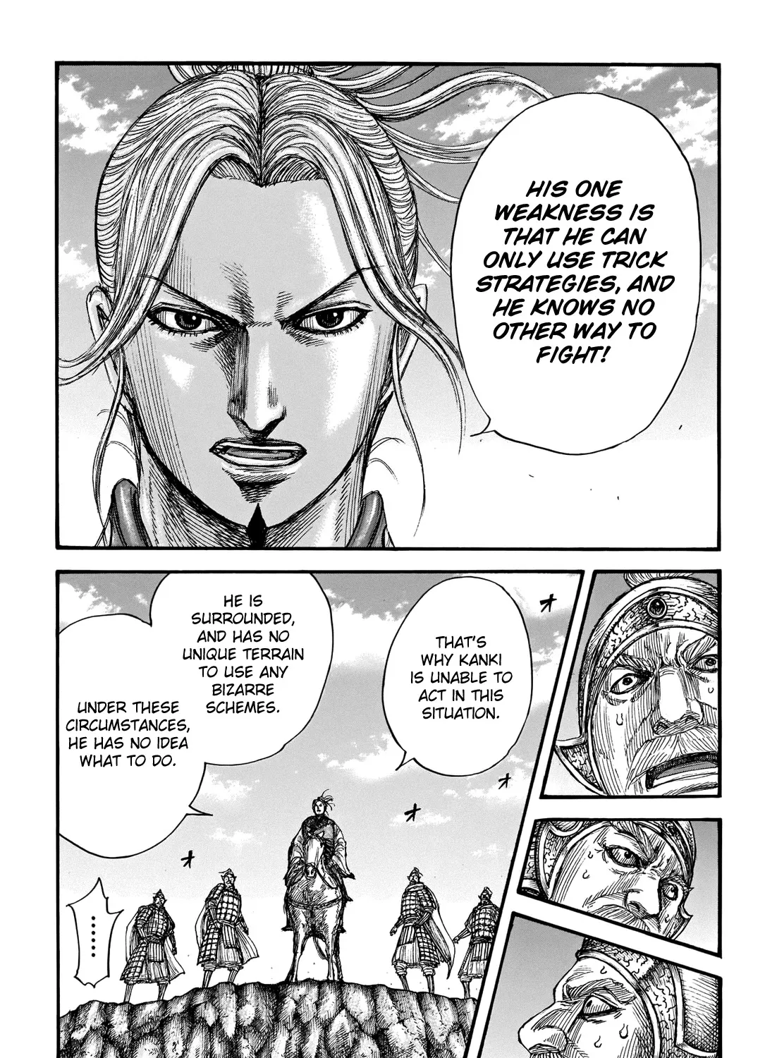Kingdom Zinmanga X Chapter 724 Page 26