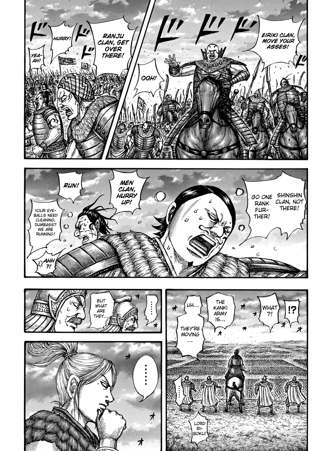 Kingdom Zinmanga X Chapter 724 Page 34