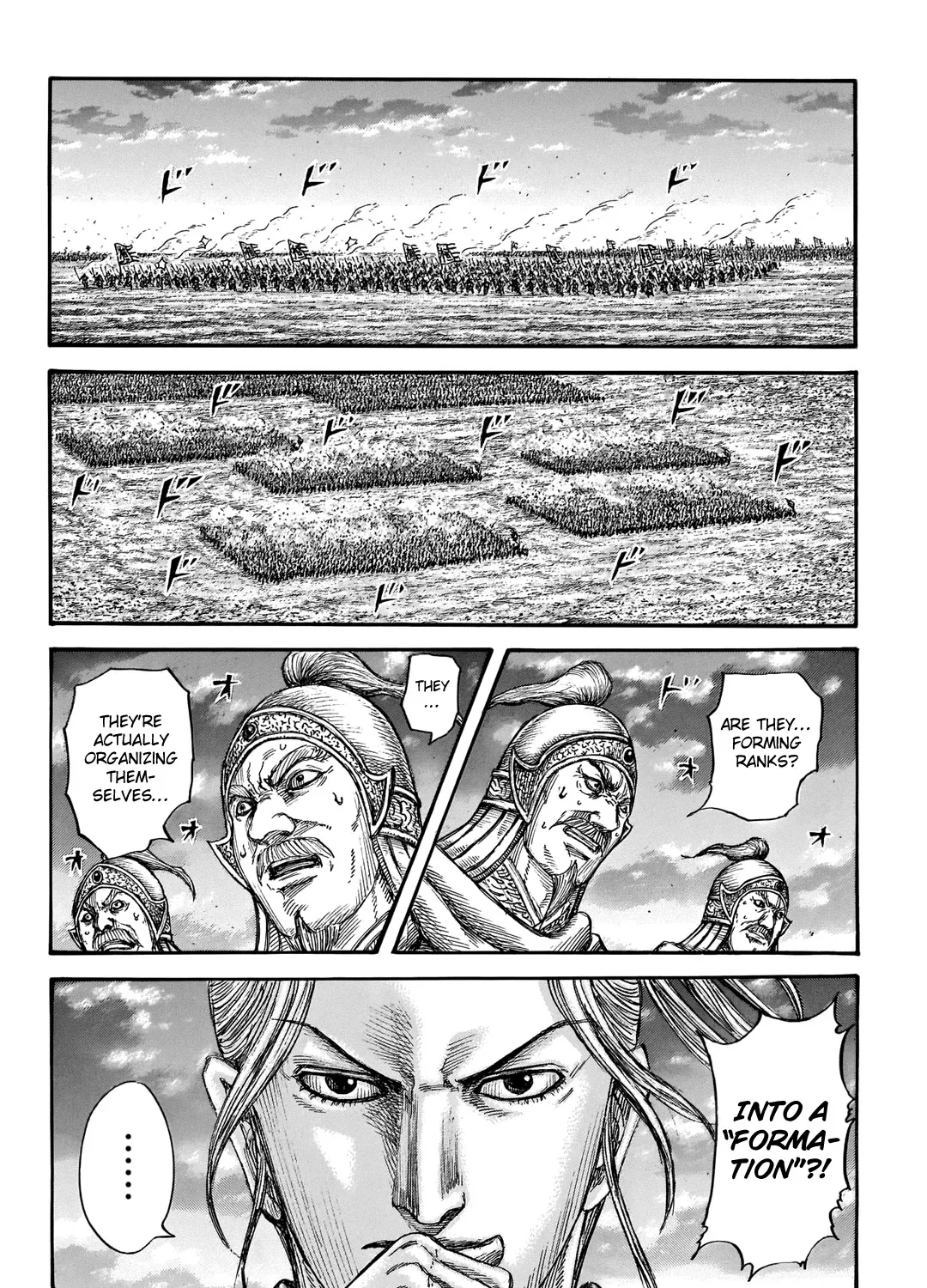Kingdom Zinmanga X Chapter 724 Page 36