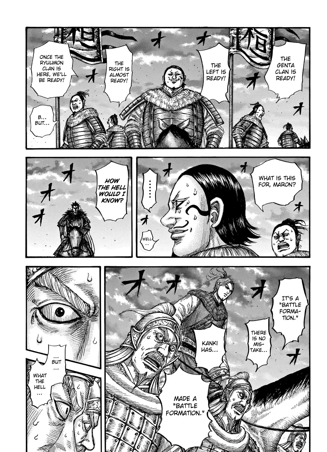 Kingdom Zinmanga X Chapter 724 Page 38