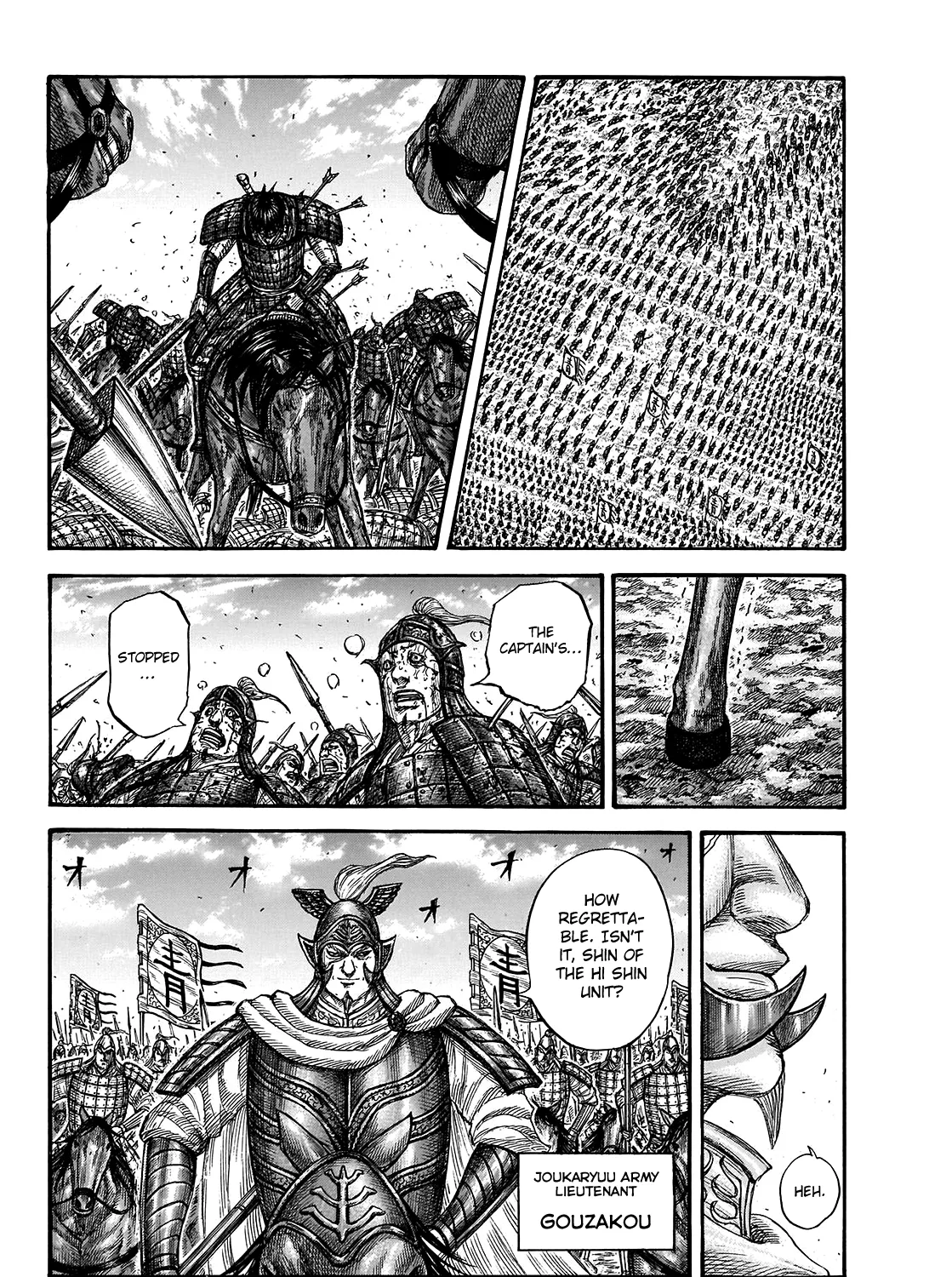 Kingdom Zinmanga X Chapter 722 Page 38