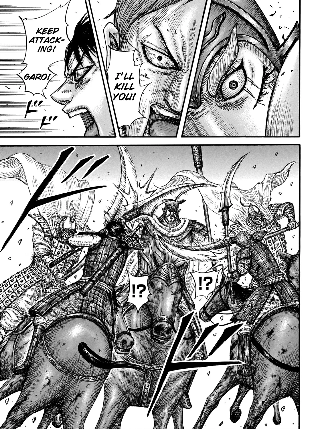 Kingdom Zinmanga X Chapter 720 Page 14