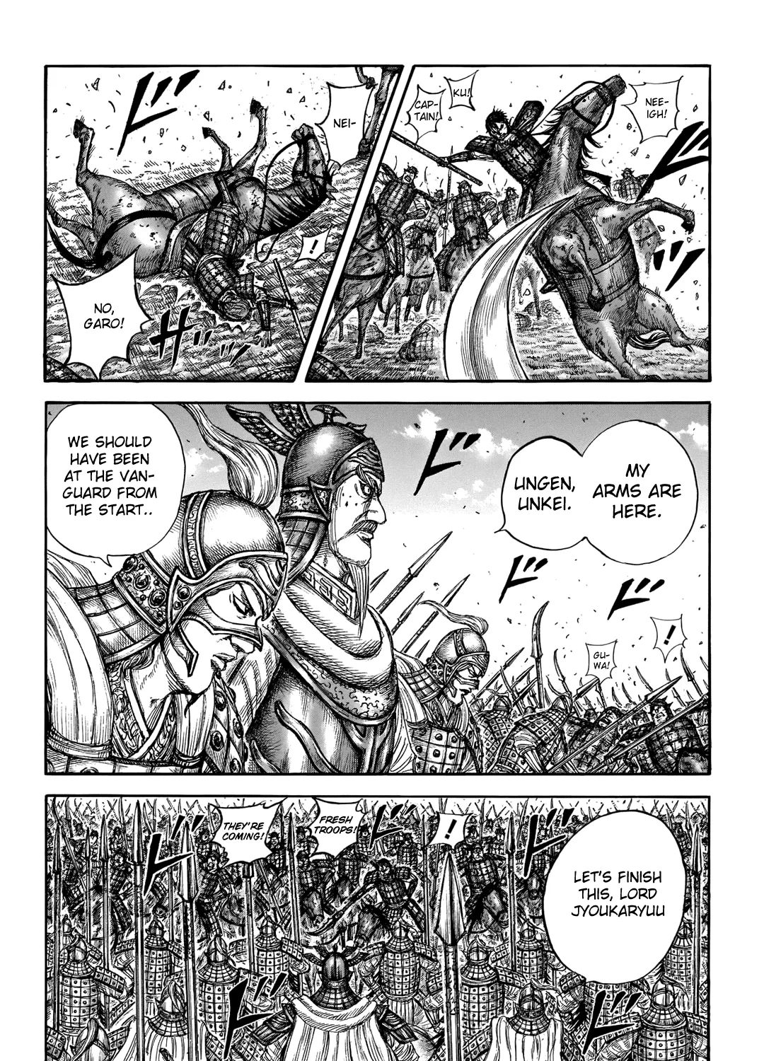 Kingdom Zinmanga X Chapter 720 Page 16