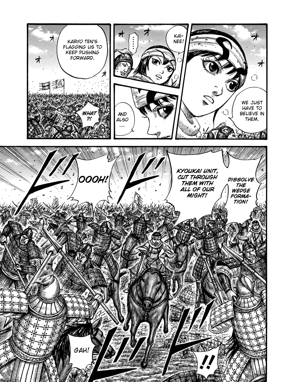 Kingdom Zinmanga X Chapter 720 Page 26