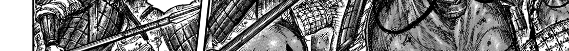 Kingdom Zinmanga X Chapter 720 Page 29
