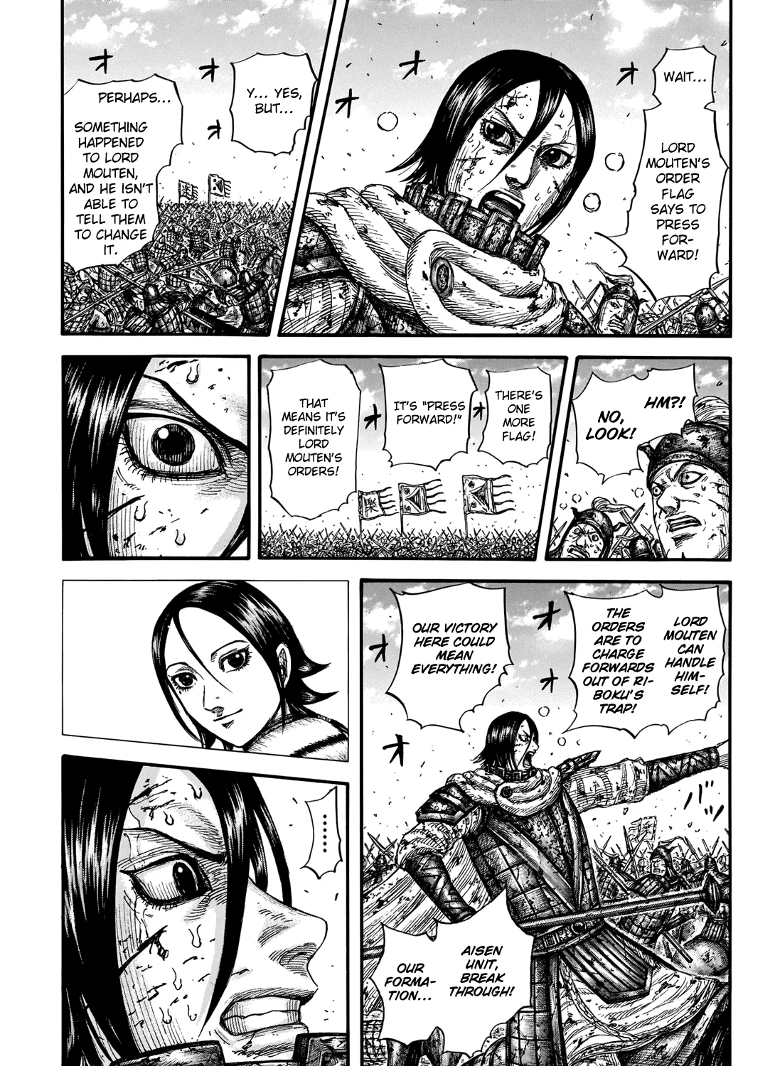 Kingdom Zinmanga X Chapter 720 Page 30