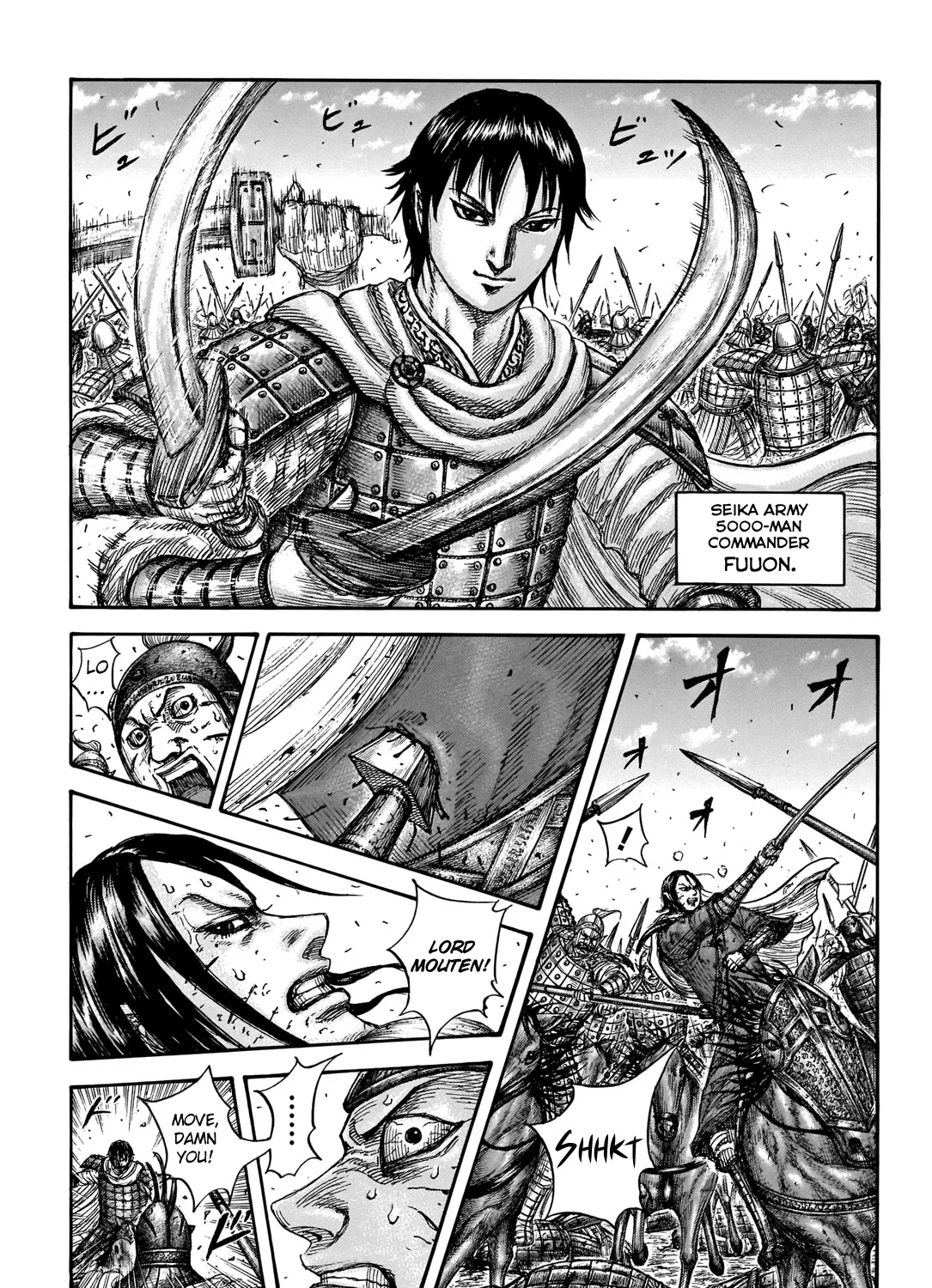 Kingdom Zinmanga X Chapter 720 Page 34