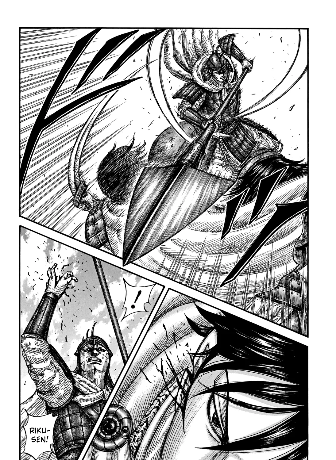 Kingdom Zinmanga X Chapter 720 Page 36