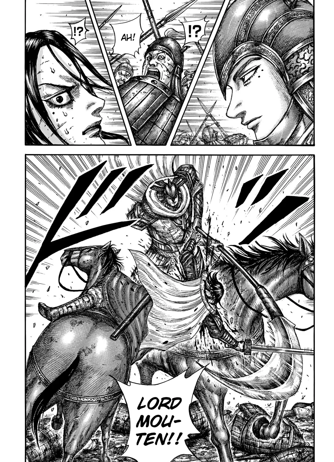 Kingdom Zinmanga X Chapter 720 Page 38