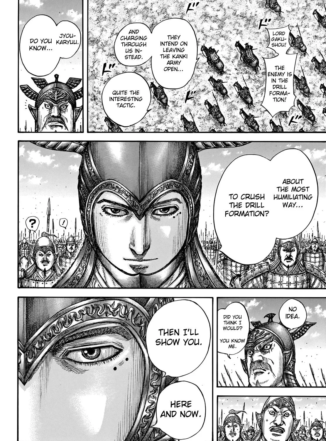 Kingdom Zinmanga X Chapter 719 Page 10