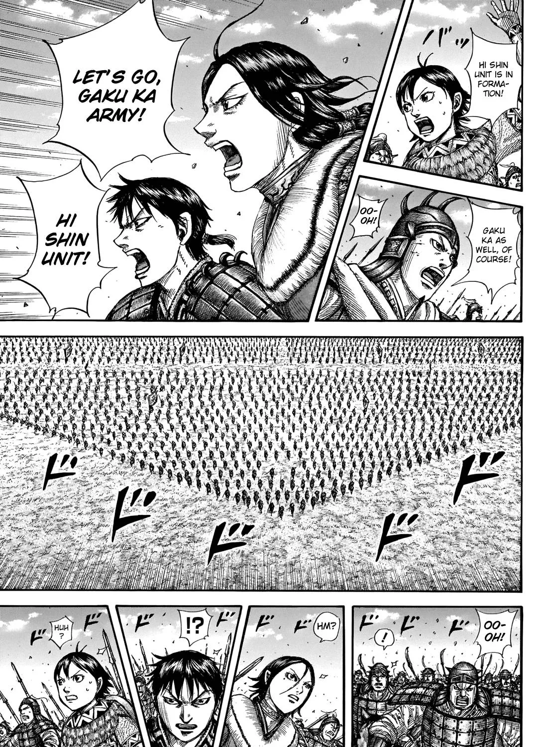 Kingdom Zinmanga X Chapter 719 Page 12