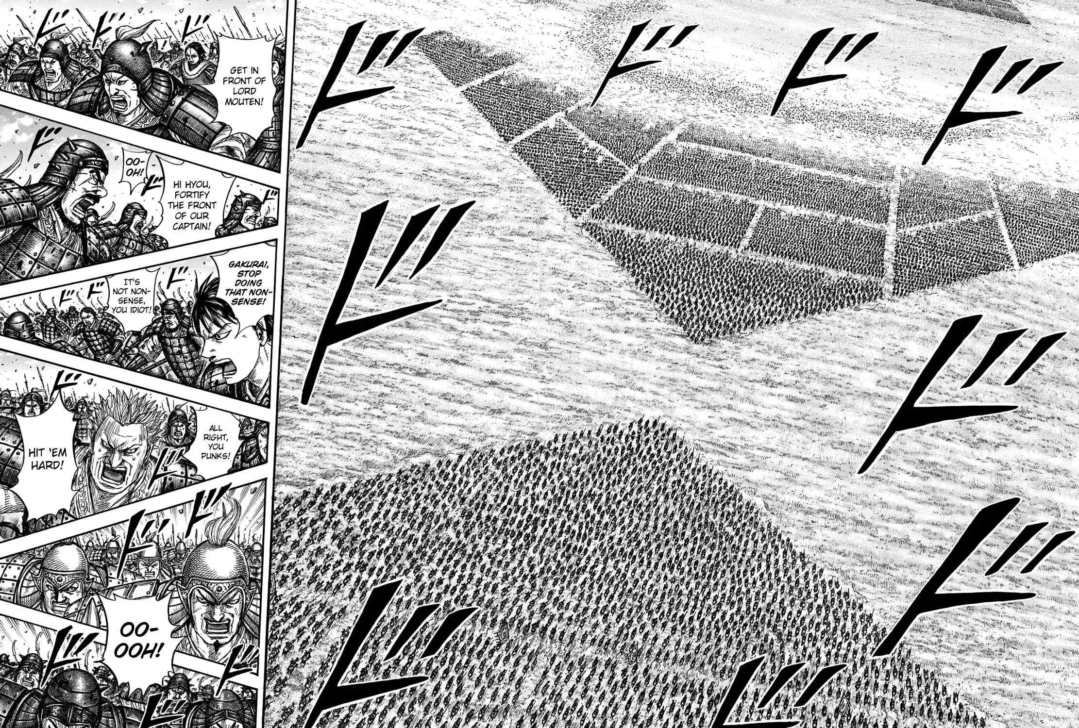 Kingdom Zinmanga X Chapter 719 Page 18