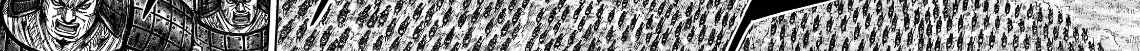 Kingdom Zinmanga X Chapter 719 Page 19