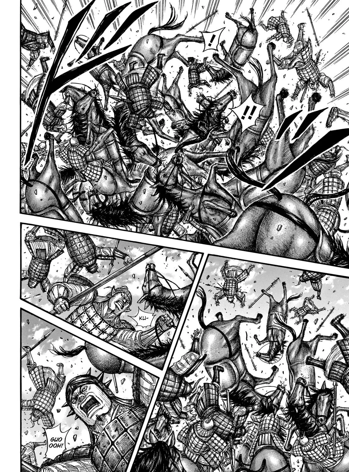 Kingdom Zinmanga X Chapter 719 Page 20