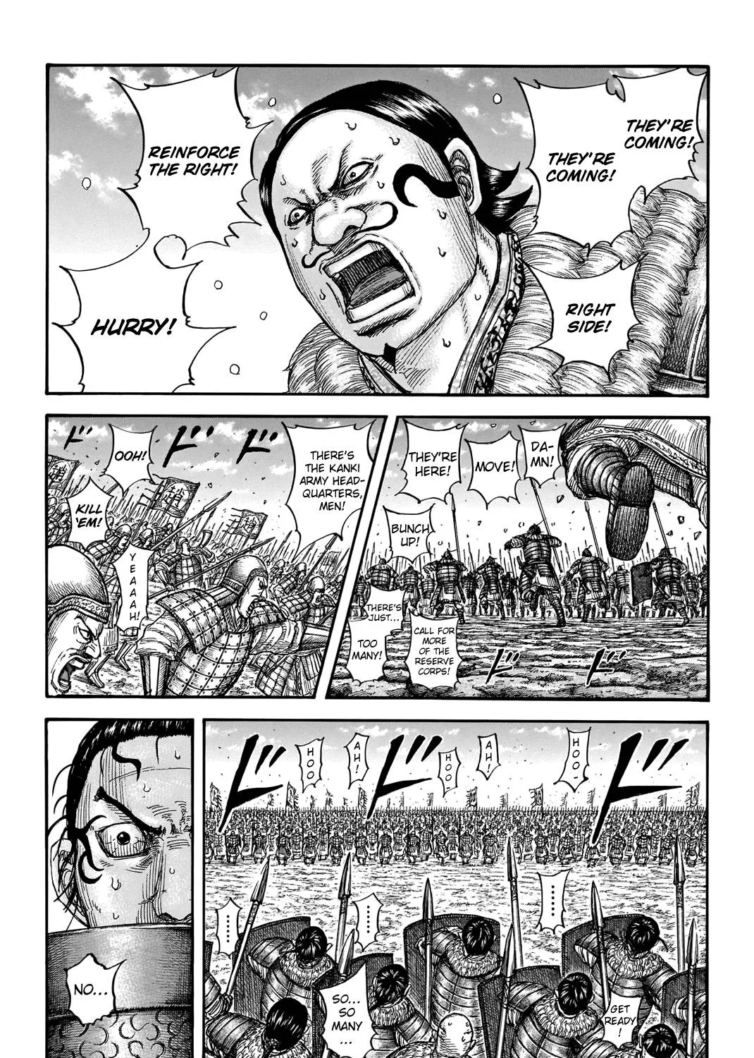 Kingdom Zinmanga X Chapter 718 Page 4
