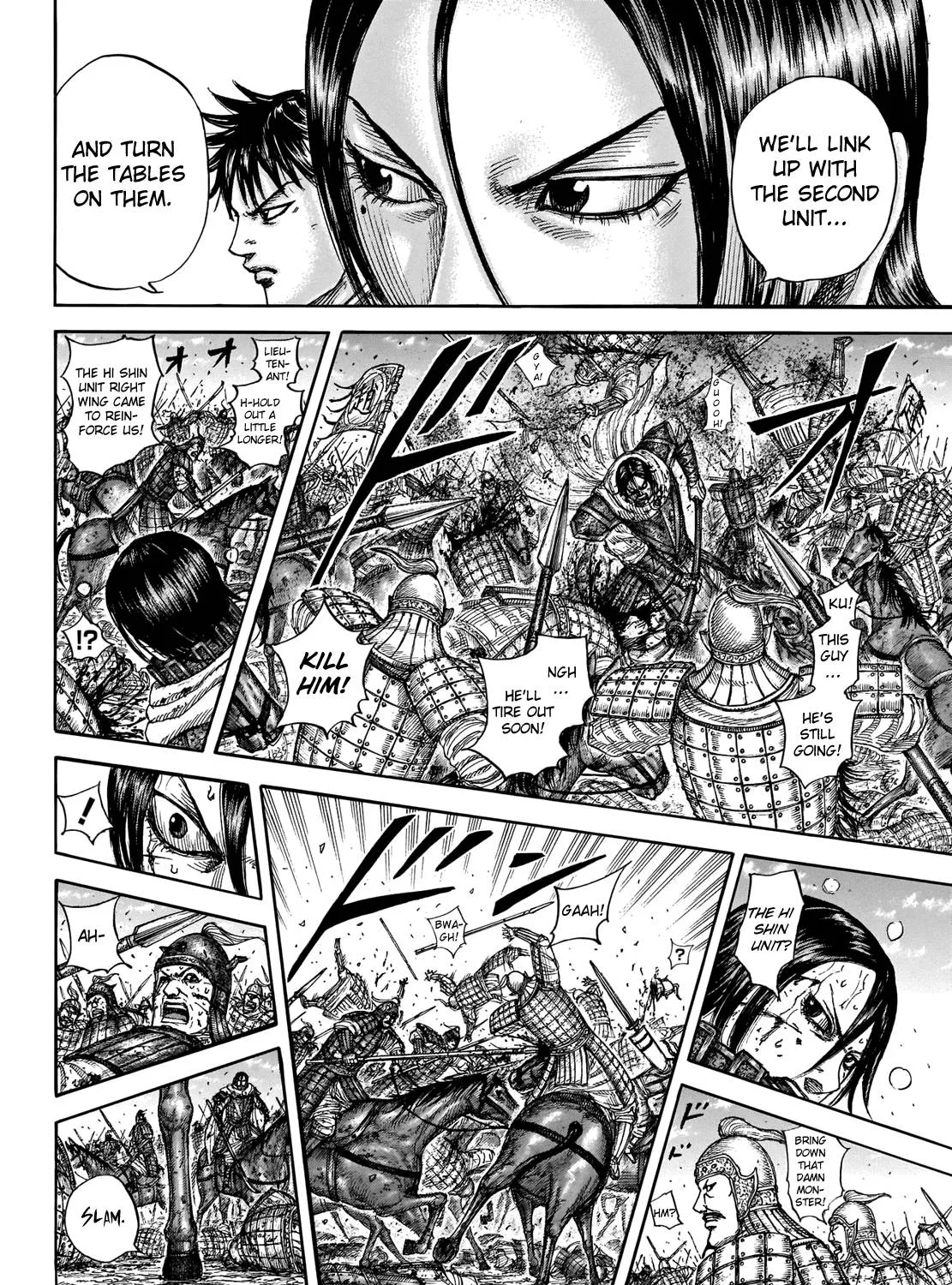 Kingdom Zinmanga X Chapter 718 Page 12