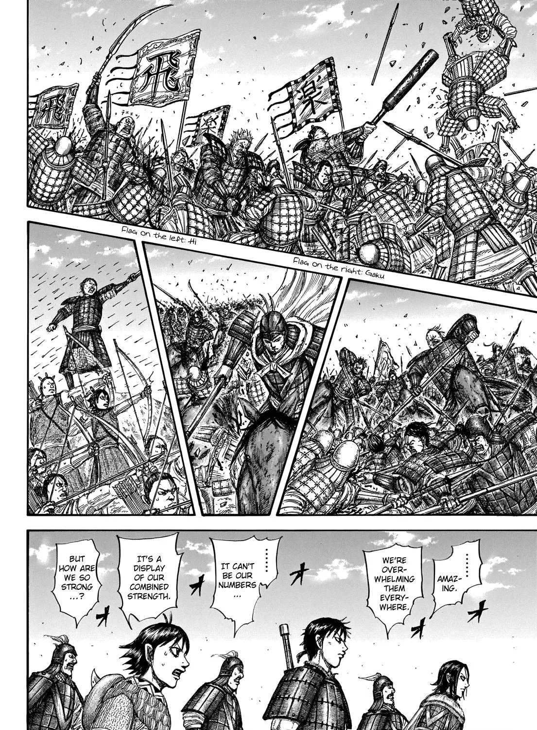 Kingdom Zinmanga X Chapter 718 Page 28