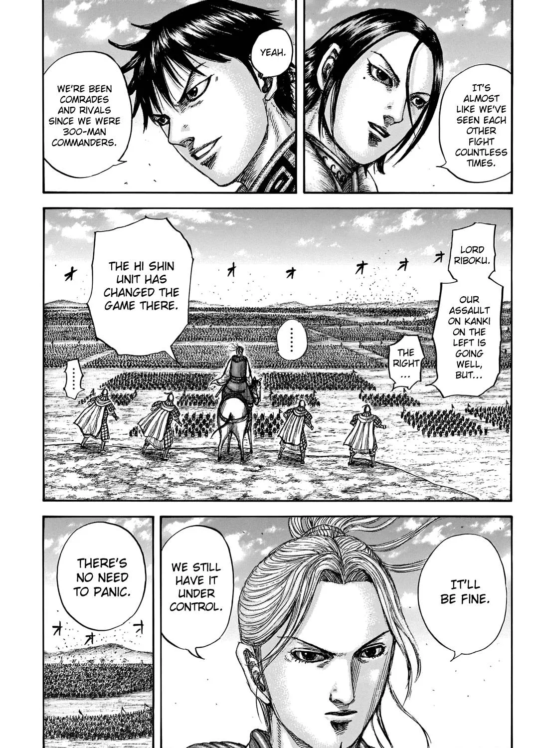 Kingdom Zinmanga X Chapter 718 Page 30